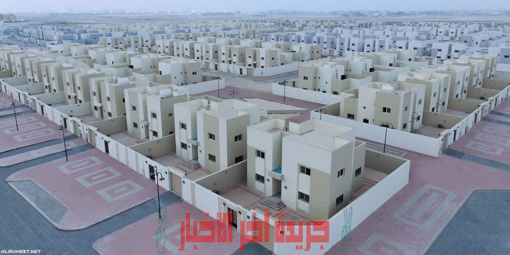 شرح طريقة التسجيل في الإسكان التنموي لمستفيدي الضمان 1444