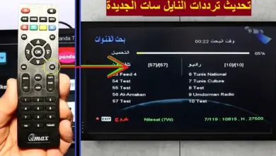 تردد يظهر جميع قنوات نايل سات الجديدة 2023