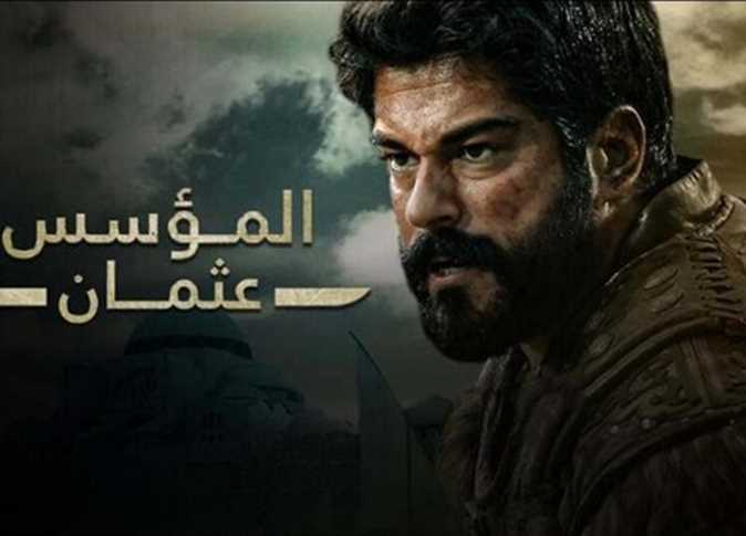 الآن مسلسل قيامة عثمان الحلقة 135 الجزء الخامس على قناة ATV التركية والفجر الجزائرية // علاء الدين يطلب كونجا للزواج