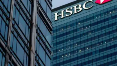 وظايف في بنك HSBC براتب 8000 جنيه ومزايا تنافسية.. من غير أي صعوبات هتتقبل فيه