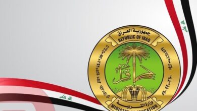 موعد الامتحان الخارجي في العراق 2023 وشروط التقديم