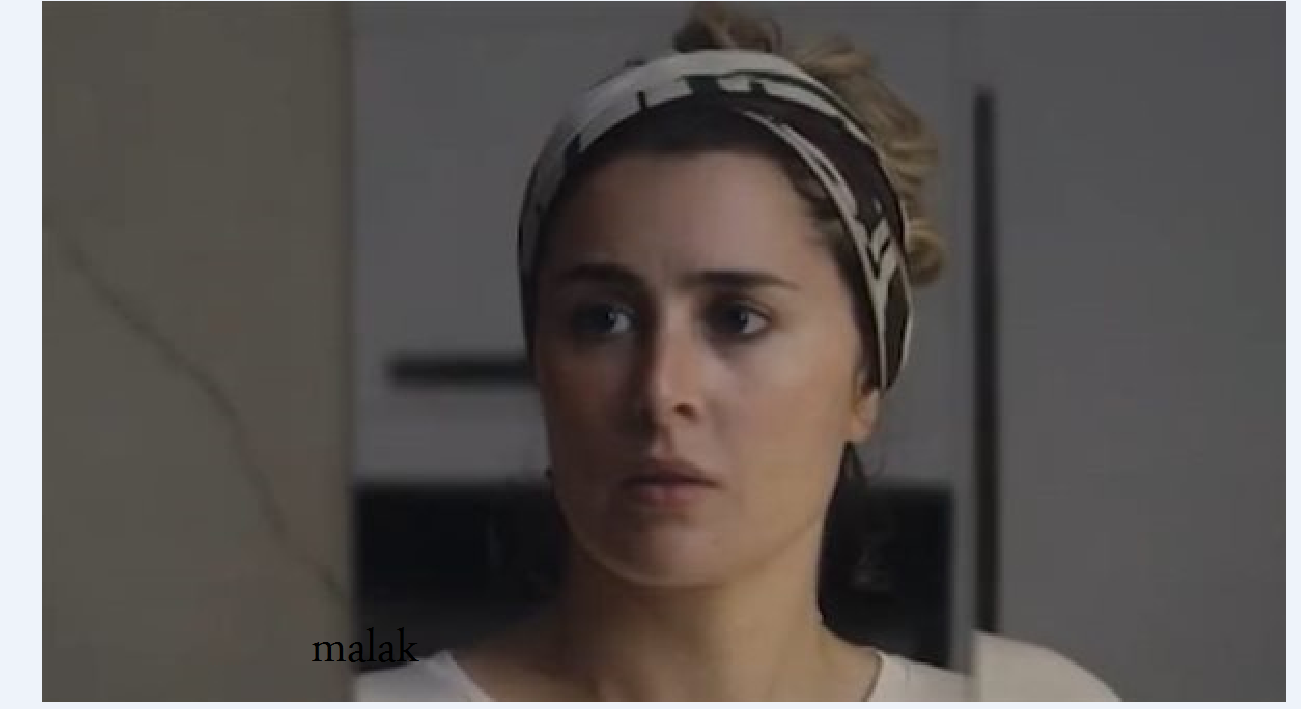 مسلسل روحي فيك الحلقة 4