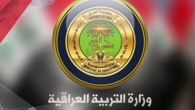 نتائج الصف السادس الإعدادي 2023 العراق