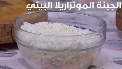 طريقة عمل الجبنة الموتزريلا في المنزل بطعم احسن وانضف من بره