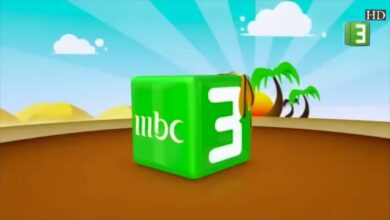 تردد قناة Mbc3 2024