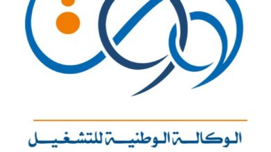 تجديد منحة البطالة في الجزائر 2024