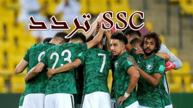 تردد قناة ssc