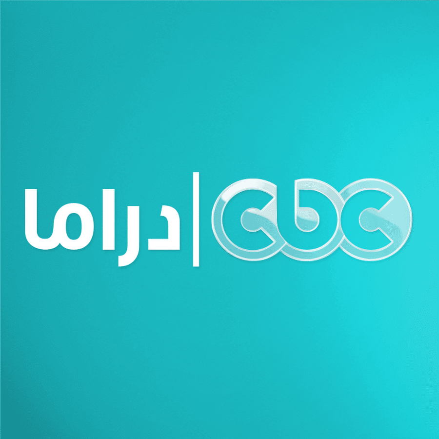 تردد قناة CBC دراما