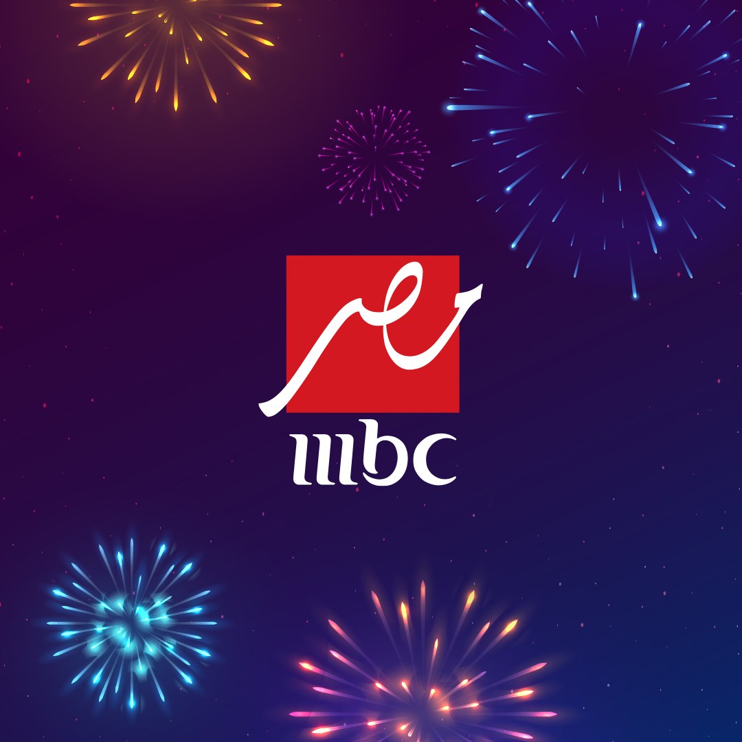 تردد قناة MBC مصر