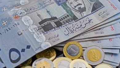 سعر الريال السعودي