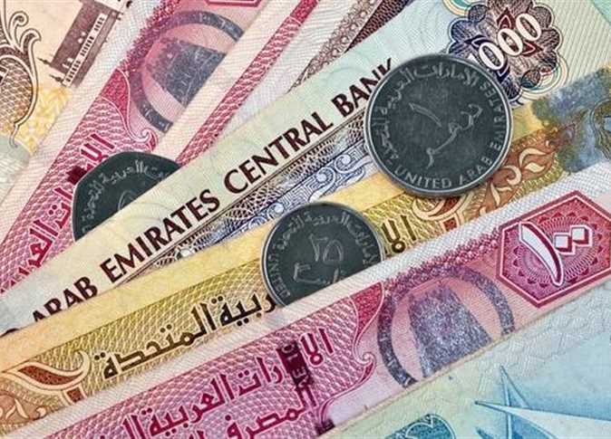 سعر الدينار اليوم 