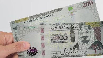 سعر الريال السعودي اليوم